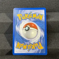 Milotic C - (League Promo) 035/147 League & Championship Cards Reverse Holo A1 - Image 5