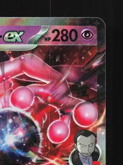 Team Rocket's Mewtwo ex 063/193 MEGA Dream ex LP Japanese Pokemon Card TCG - Image 3