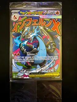 MEGA CHARIZARD X EX & ORICARIO EX UPC PROMO CARDS SEALED - Image 1