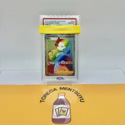 PSA 10 Gem Mint Marnie HR 072/060 Pokemon Full Art Trainer Rainbow Graded Card - Image 1