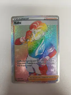 Kabu - 077/073 - Pokemon Champions Path Sword & Shield Secret Rare Card NM - Image 1