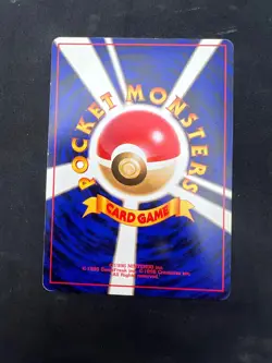 Jynx (Banned Art) - Pokemon 1996 Japanese Base Set Uncommon #124 Card LP/NM - Image 2