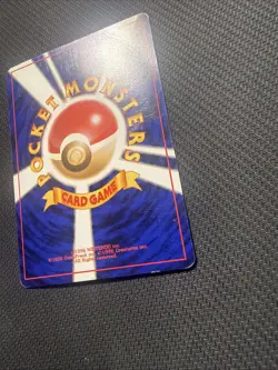 HP-DMG JAPANESE SABRINA'S GENGAR Card YAMABUKI CITY GYM DECK #094 NON-HOLO#6 - Image 5