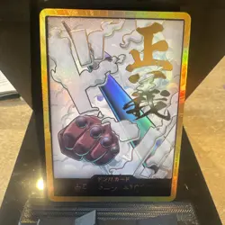 One Piece Card Game Foil Japanese Smoker Gold Don Card + Hanny Don - Image 1