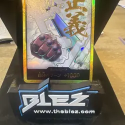 One Piece Card Game Foil Japanese Smoker Gold Don Card + Hanny Don - Image 2