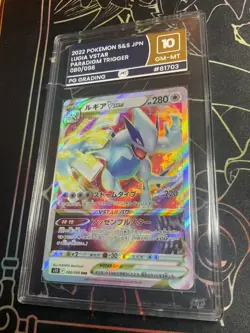 Pokemon Lugia VSTAR Paradigm Trigger Japanese Card 080/098 PG Gem Mint 10 - Image 1