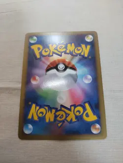 [Lightly Played+] Ho-Oh 048/L-P WORLD CHAMPIONSHIP Japanese Pokemon Card 3240 - Image 5