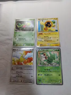 Treecko Swablu Snivy Japanese Promo Pokemon Card 8209 - Image 1