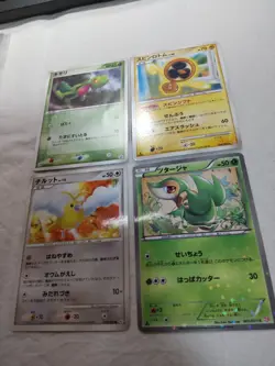 Treecko Swablu Snivy Japanese Promo Pokemon Card 8209 - Image 4