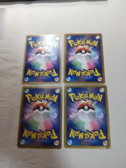 Treecko Swablu Snivy Japanese Promo Pokemon Card 8209 - Image 5