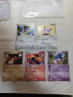 Regirock Typhlosion Jigglypuff Japanese Promo Pokemon Card 8532 - Image 1