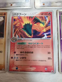 Regirock Typhlosion Jigglypuff Japanese Promo Pokemon Card 8532 - Image 3