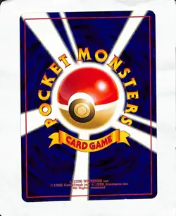 Card-Flip Game Neo Genesis Japanese Pokemon Card TCG BANNED Card - Image 2