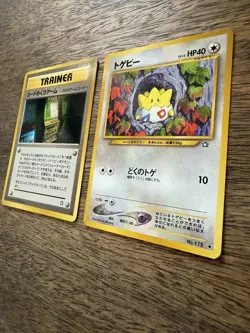 CARD-FLIP GAME NEO GENESIS POKEMON JAPANESE TRAINER BANNED AND TOGEPI LP 🔥 - Image 3