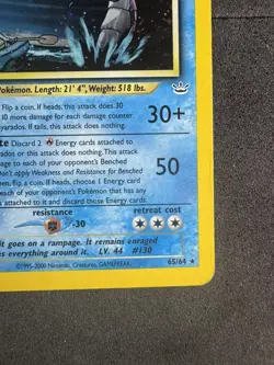 Pokemon TCG Neo Revelation Shining Gyarados 65/64 Secret Rare Holo Card English - Image 5