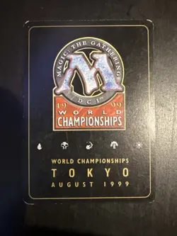 Cursed Scroll - 1999 Matt Linde (TMP) World Championship Decks Regular - Image 2