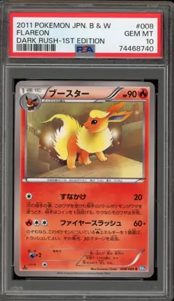 Pokemon Flareon Dark Rush 1st Edition Japanese #008 PSA 10 Gem Mint - Image 1