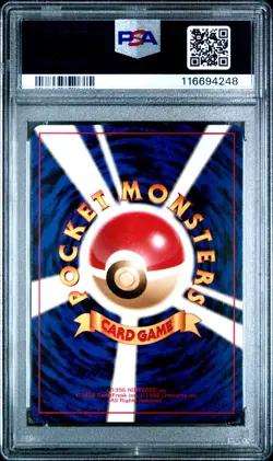 1999 Pokemon Japanese CD Promo #137 Porygon - Holo PSA 9 MINT Half Swirl - Image 2