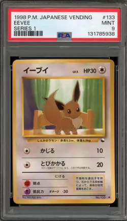 Pokemon Eevee Vending Series 1 Japanese #133 PSA 9 Mint - Image 1