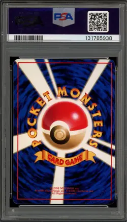 Pokemon Eevee Vending Series 1 Japanese #133 PSA 9 Mint - Image 2