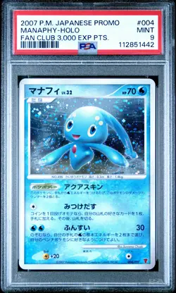 Pokemon Japanese Manaphy Holo Fan Club 3,000 Exp Pts. PROMO 004/PPP PSA 9 MINT - Image 1
