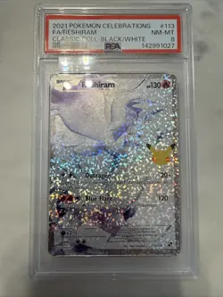 2021 POKEMON CELEBRATIONS CLASSIC COLLECTION #113 FULL ART/RESHIRAM PSA 8 - Image 1