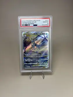 PSA 10 Glaceon VSTAR SAR 217 VSTAR Universe Japanese Pokemon - Image 1
