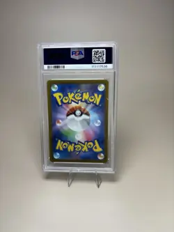 PSA 10 Glaceon VSTAR SAR 217 VSTAR Universe Japanese Pokemon - Image 2
