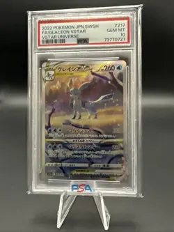 Pokemon 2022 Universe Japanese VSTAR Glaceon Full Art #217/172 PSA 10 - Image 1