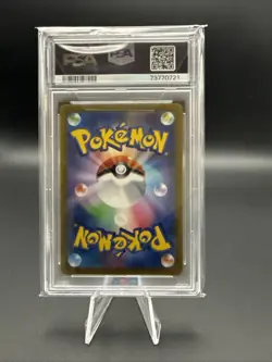 Pokemon 2022 Universe Japanese VSTAR Glaceon Full Art #217/172 PSA 10 - Image 2