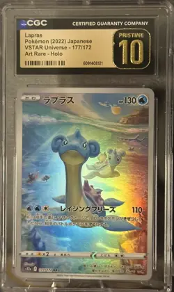 ✨CGC Pristine 10 Lapras 177/172 AR s12a VSTAR Universe Holo Pokemon Card JPN✨ - Image 1