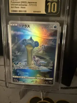 ✨CGC Pristine 10 Lapras 177/172 AR s12a VSTAR Universe Holo Pokemon Card JPN✨ - Image 3