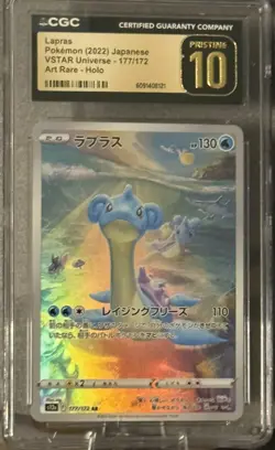 ✨CGC Pristine 10 Lapras 177/172 AR s12a VSTAR Universe Holo Pokemon Card JPN✨ - Image 5