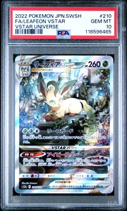 2022 Pokemon Japanese Vstar Universe #210 Fa/Leafeon Vstar Vstar Universe PSA 10 - Image 1