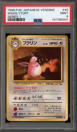 Pokemon Wigglytuff Vending Series 1 Japanese #040 PSA 9 Mint - Image 1
