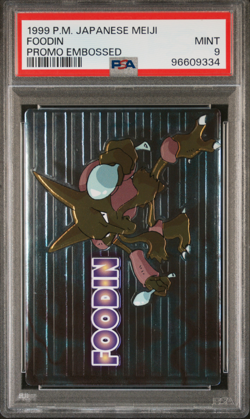 PSA 9 Alakazam Embossed Meiji Promo Japanese Pokemon 1999 - Image 1