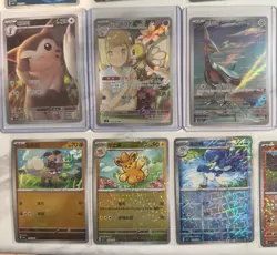 21 piece Pokemon Korean/Chinese Lot with booster pack illustrations, exs holos - Image 2