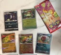 21 piece Pokemon Korean/Chinese Lot with booster pack illustrations, exs holos - Image 4
