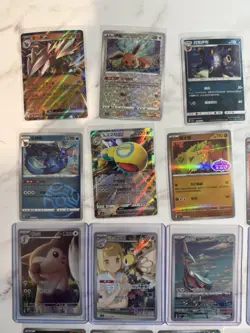 21 piece Pokemon Korean/Chinese Lot with booster pack illustrations, exs holos - Image 5