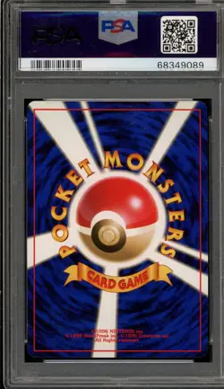 Pokemon Haunter Fossil Japanese Holo Rare #093 PSA 9 Mint - Image 2