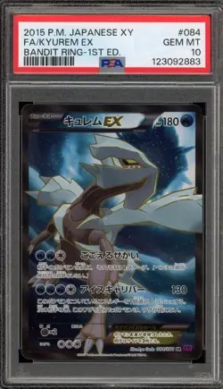 Pokemon Kyurem EX XY Bandit Ring 1st Edition Japanese Full Art #084 PSA 10 - Image 1