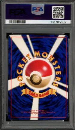 Pokemon Parasect Vending Series 1 Japanese #047 PSA 9 Mint - Image 2