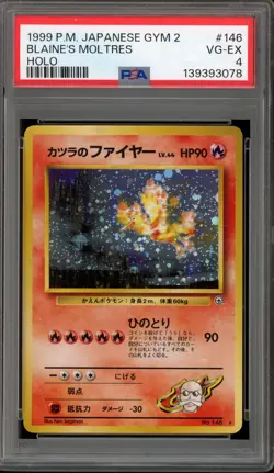 Pokemon Blaine's Moltres Gym 2 Japanese Holo Rare #146 PSA 4 - Image 1