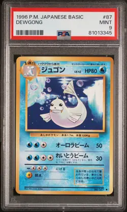 Pokemon Japanese Dewgong Base Set No. 087 PSA 9 MINT - Image 1