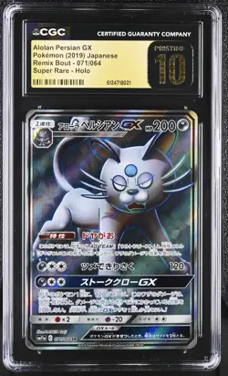 2019 Pokemon Japanese Remix Bout Alolan Persian GX 071/064 CGC 10 PRISTINE - Image 1