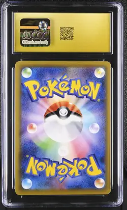 2019 Pokemon Japanese Remix Bout Alolan Persian GX 071/064 CGC 10 PRISTINE - Image 2