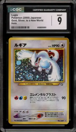Pokemon Lugia Neo Japanese Holo Rare #249 CGC 9 Mint - Image 1
