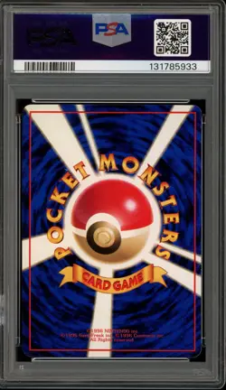 Pokemon Parasect Vending Series 1 Japanese #047 PSA 9 Mint - Image 2