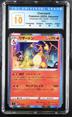 Pokemon Japanese Charizard Holo Rare Amazing Volt Tackle 012/100 CGC 10 Pristine - Image 1