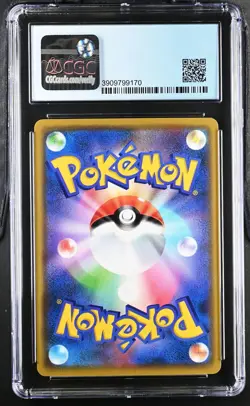 Pokemon Japanese Charizard Holo Rare Amazing Volt Tackle 012/100 CGC 10 Pristine - Image 2